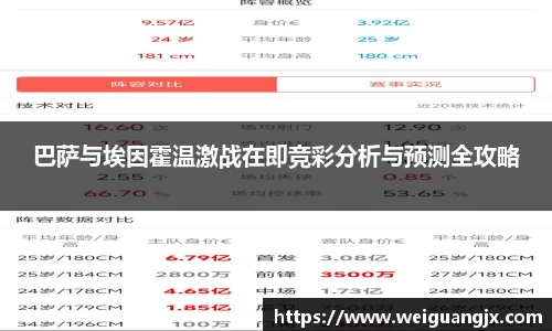 ub8优游登录注册5.0