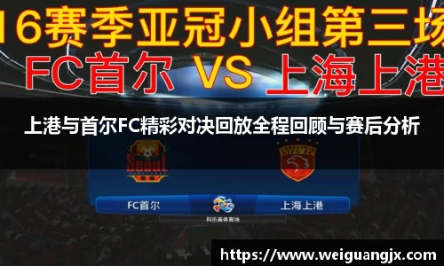 优游国际ub8