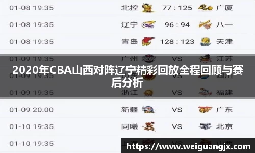 优游ub8登录网