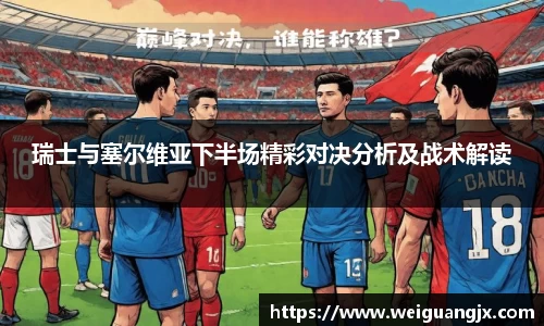 ub8优游登录注册5.0
