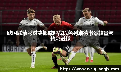 优游ub8登录网