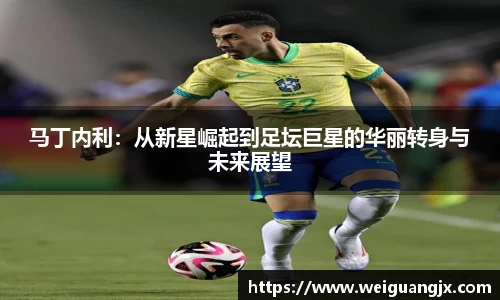 ub8优游登录注册5.0