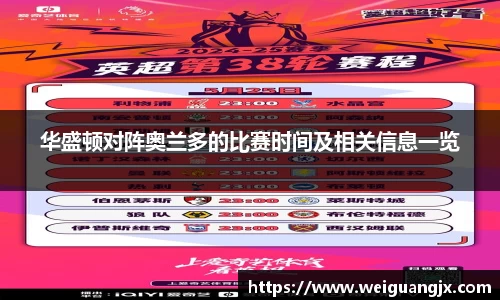 ub8优游国际