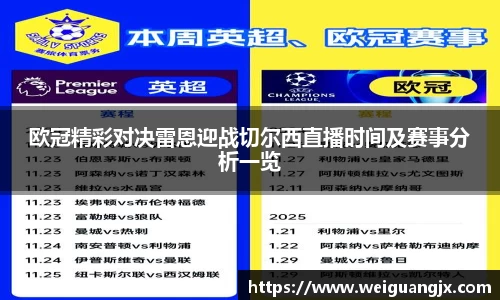 ub8优游国际