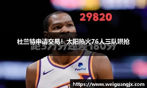 ub8优游国际