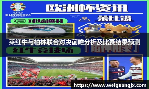 ub8优游国际