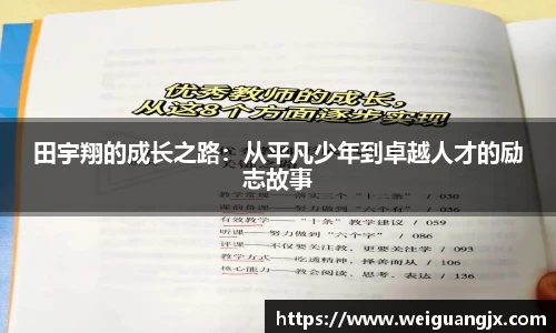 优游注册与登录