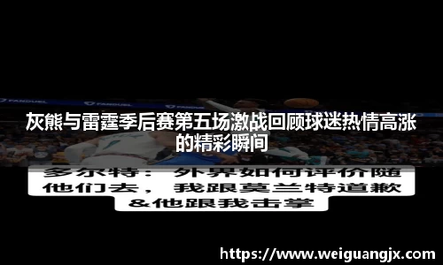 ub8优游国际