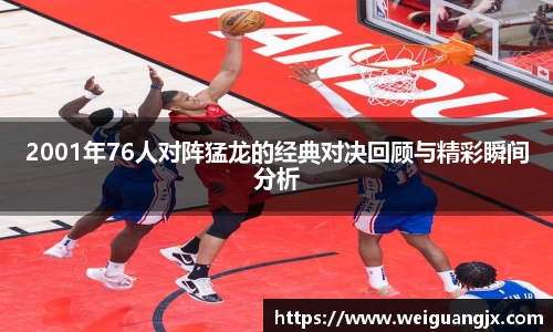优游国际ub8