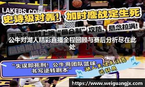 优游ub8登录网