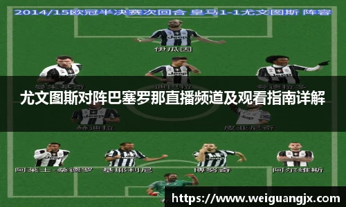 ub8优游国际