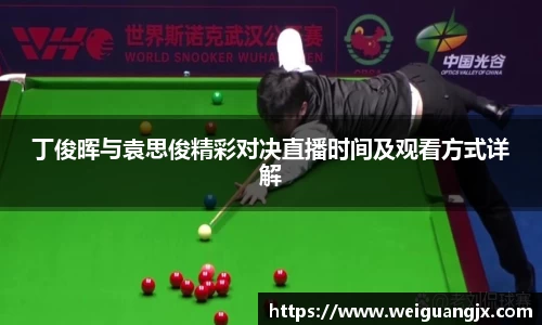 ub8优游登录注册5.0