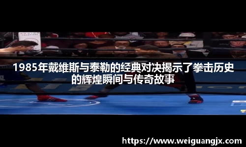 ub8优游国际