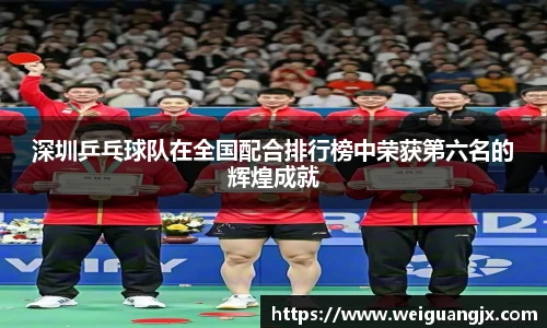 优游ub8登录网