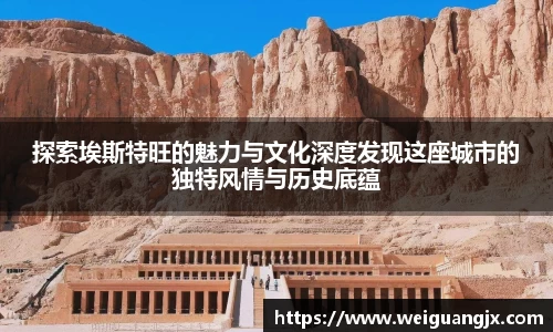 ub8优游国际