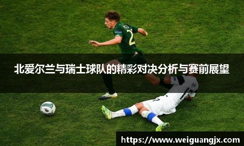 优游国际ub8