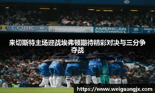 优游国际ub8
