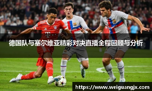 ub8优游国际