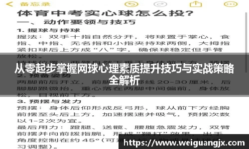 优游注册与登录