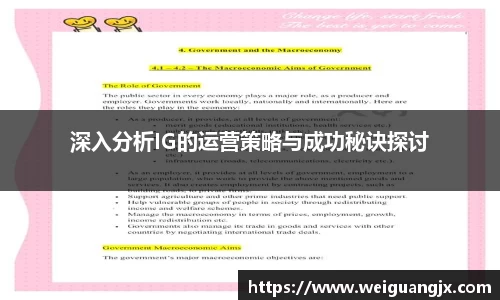 优游注册与登录