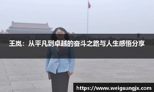 优游注册与登录