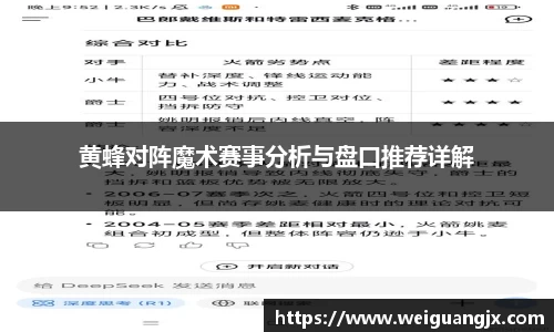ub8优游国际